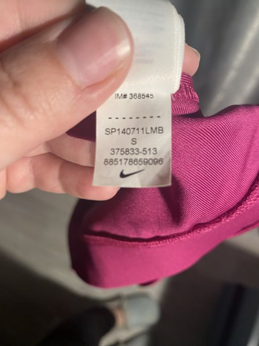 Спортивний топ Nike, з технологією dry fit, оригінал, бра для спорту