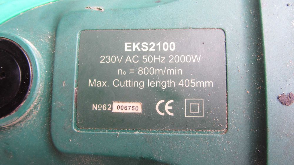 Електропила ланцюгова Craft-Tec EKS 2100. Несправна , на запчастини.