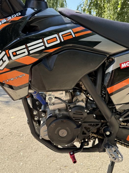 Geon GNS Dakar 300