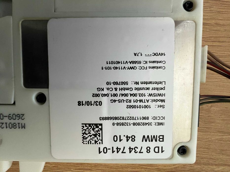 блок телематики Telematics Control Unit Module BMW X3 G01 84108734741