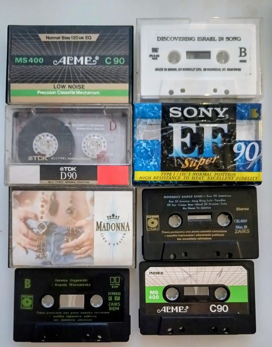 Zestaw kasety magnetofonowych.