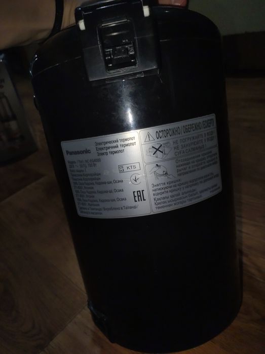 Термопот Panasonic NC-EG4000 (4L) / Черный