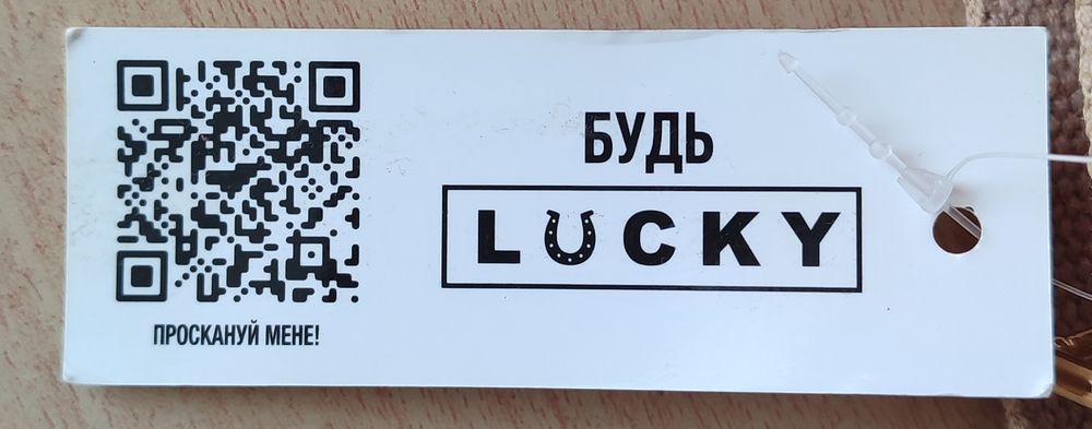 Нова сумка бананка для дівчат
