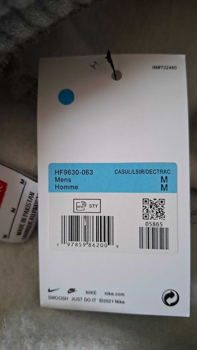 Spodnie Nike Supreme