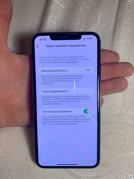 iPhone 11 pro max 256