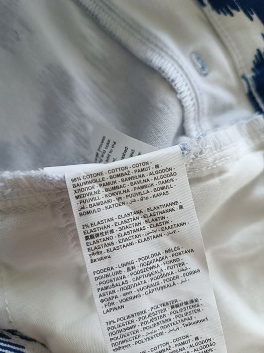 Spodenki szorty jeansowe białe niebieskie bawełna Piombo S 36