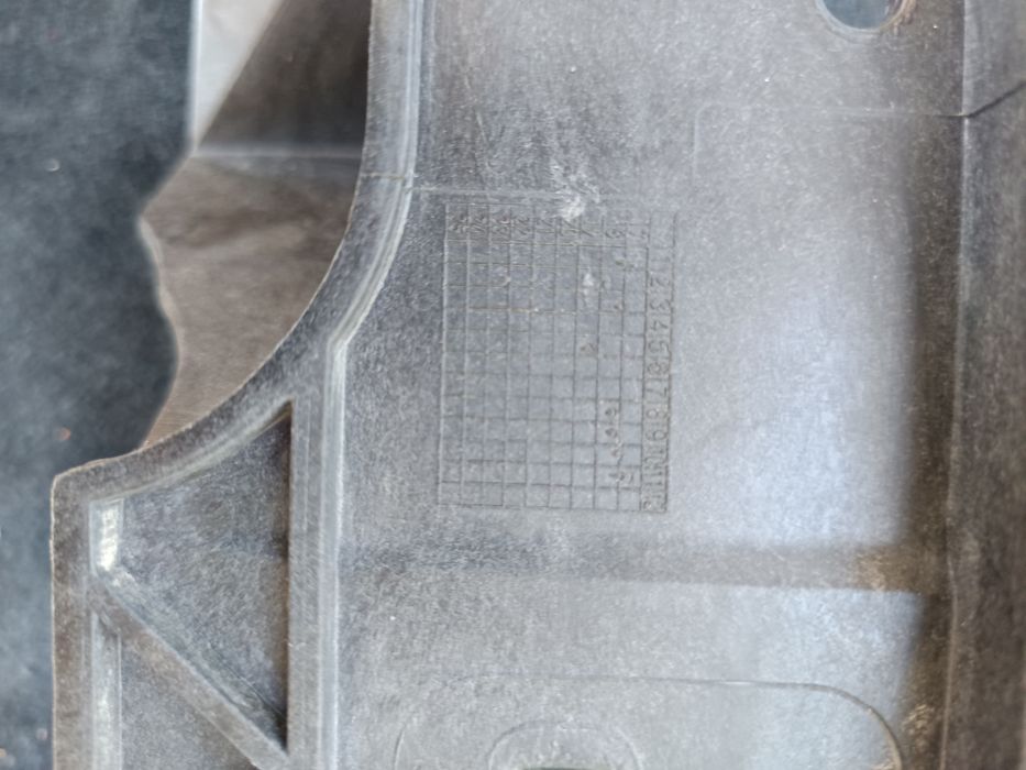 Peugeot 3008 2 5008 2 верхній панель замковий підсилювач