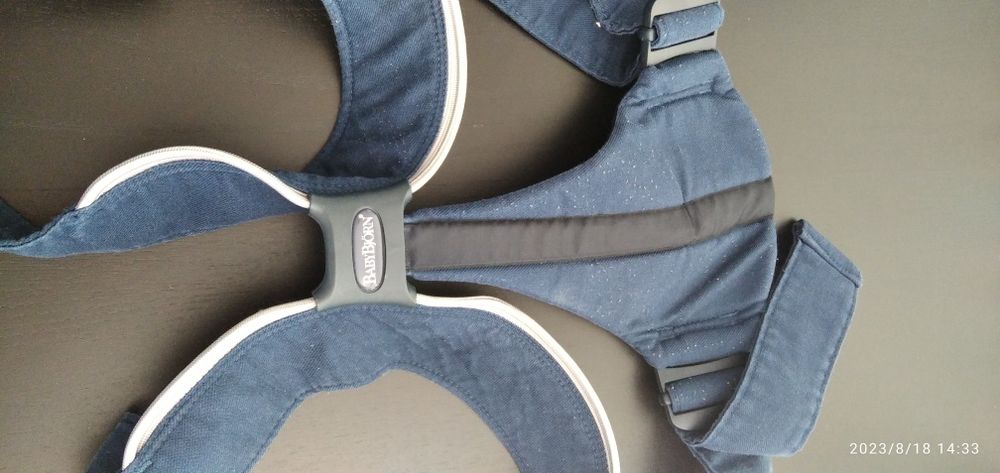 Nosidło, nosidełko baby björn