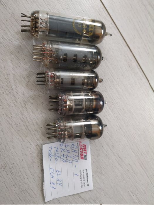 Генераторная радио лампа tesla el81/84