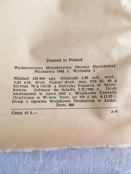 ŻółŁte Tygrysy - Wydania 1959-1970