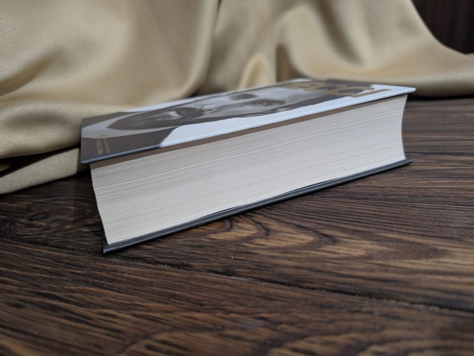 Книга Мессі Ґільєм Балаґе