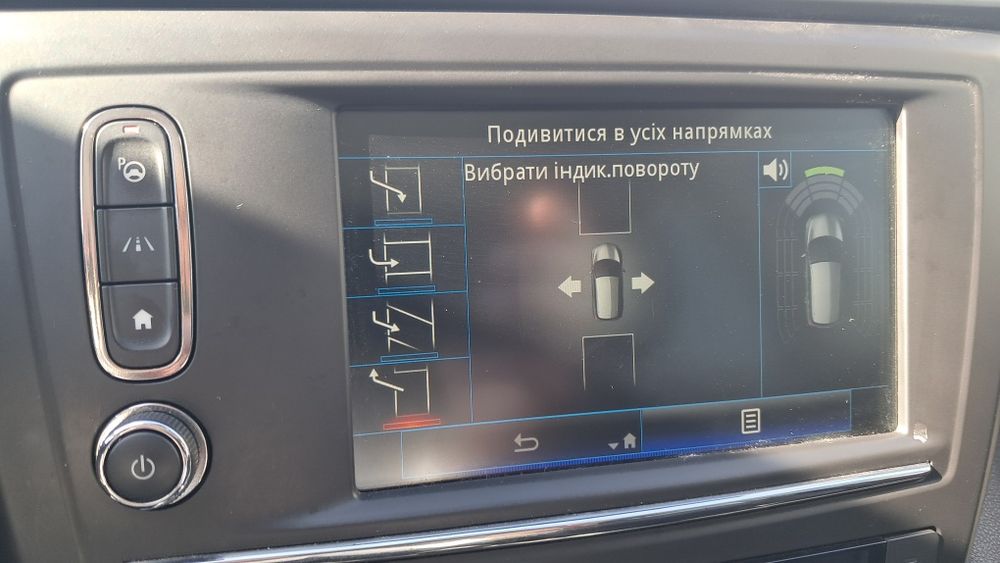 Рено Каджар 4х4 6МТ