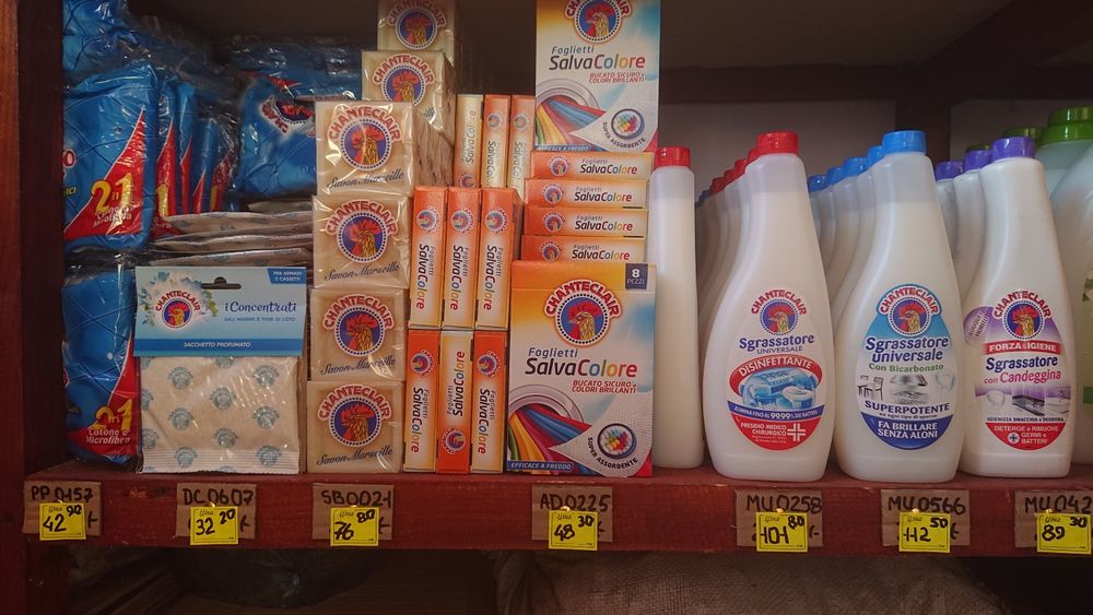 Побутова хімія ChanteClair