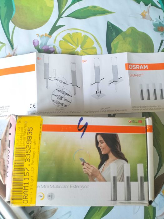 OSRAM Smart+ вуличні LEDсвітильники для саду/доріжки