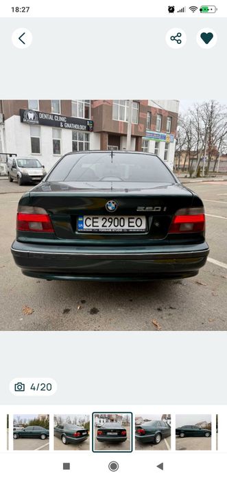 Продам авто БМВе39..520i