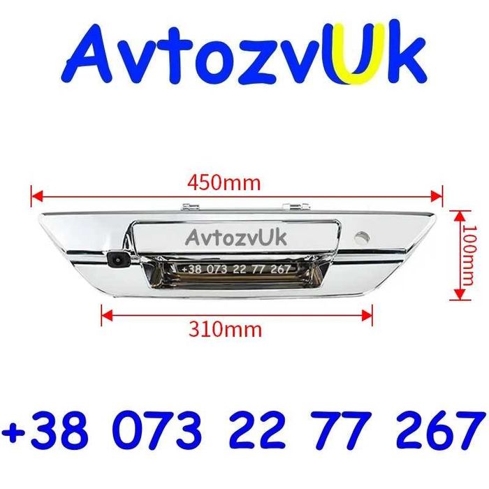 Видеокамера Toyota TUNDRA TACOMA HILUX Тундра Хилюкс камера ручка