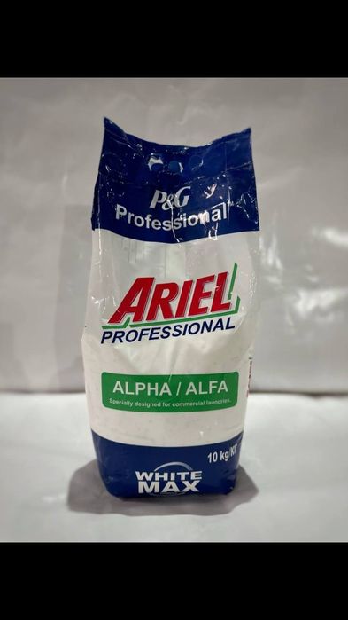 Persil, Ariel 10кг