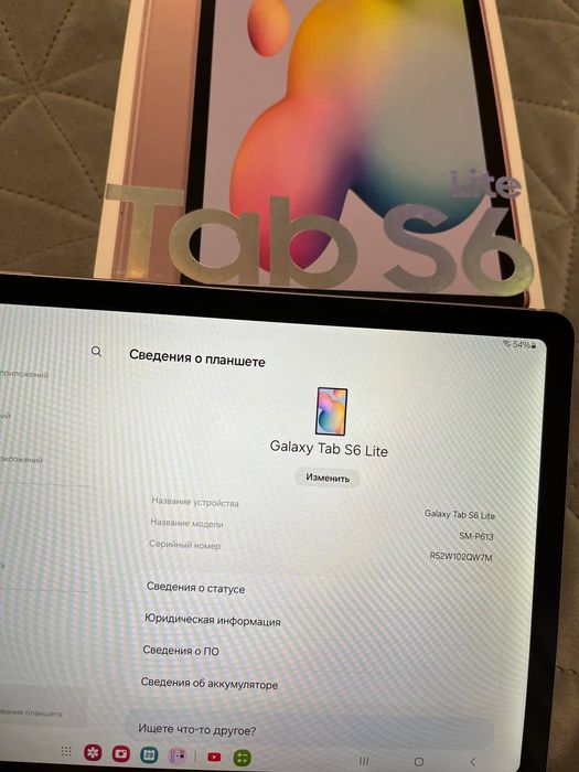 Планшет Samaung P613 lite