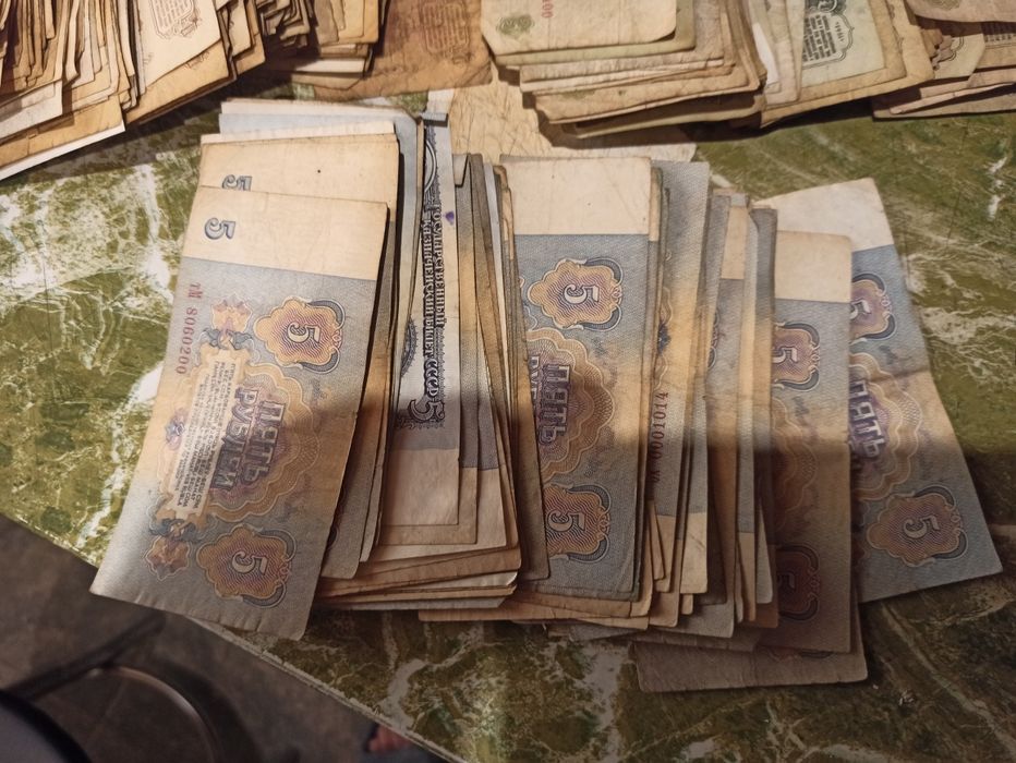 Продам деньги советские