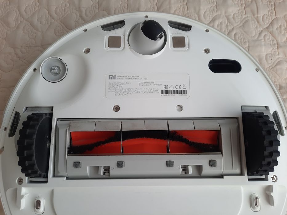 Робот пилосос Mi Robot Vacuum-Mop 2