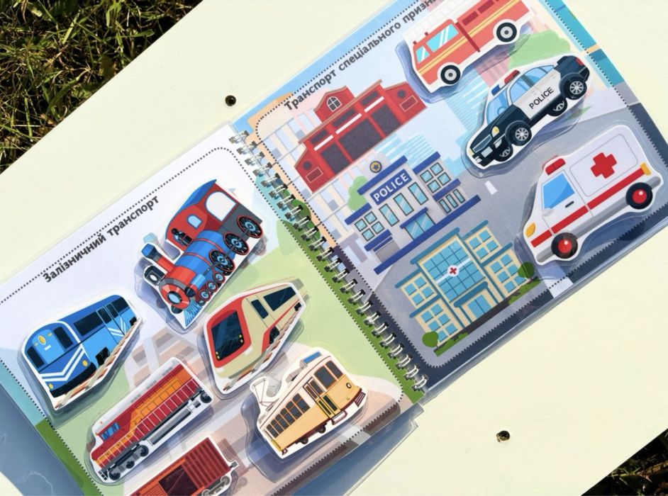 Ігри на липучках, розвиваючі ігри, ігри на розвиток дрібної моторики