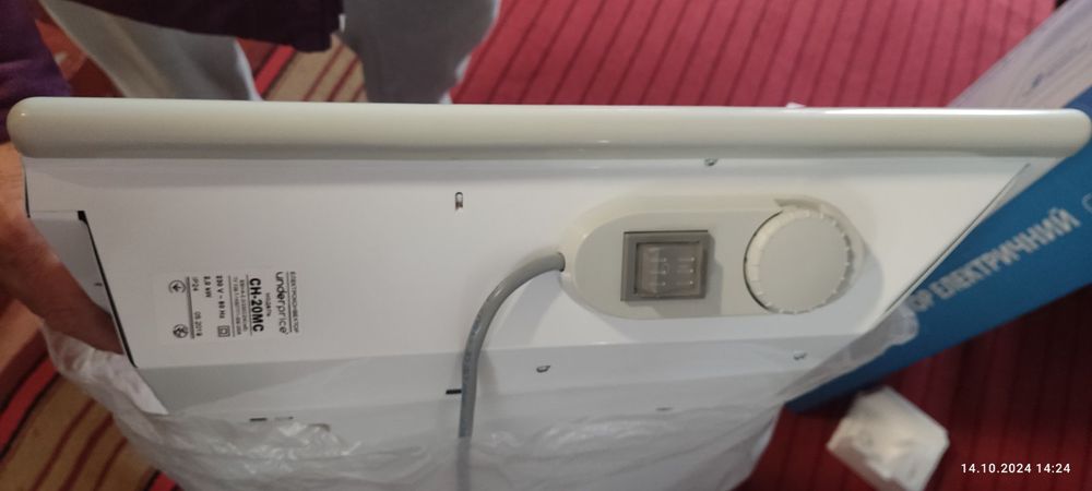 Конвектор электрический UP IP24, 2 шт