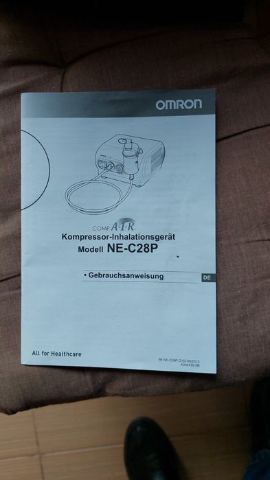 Небулайзер компресорний OMRON NE-C 28P