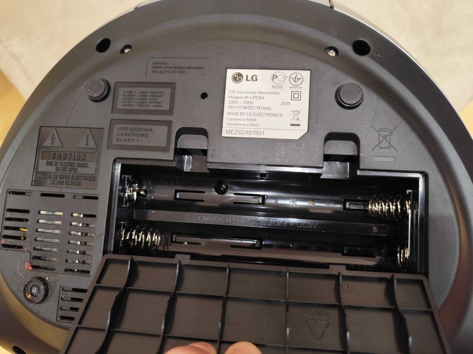 Музыкальный центр LG LPC54