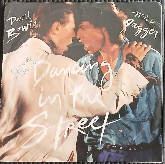Mick Jagger & David Bowie - Dancing In The Street (Vinil 7")