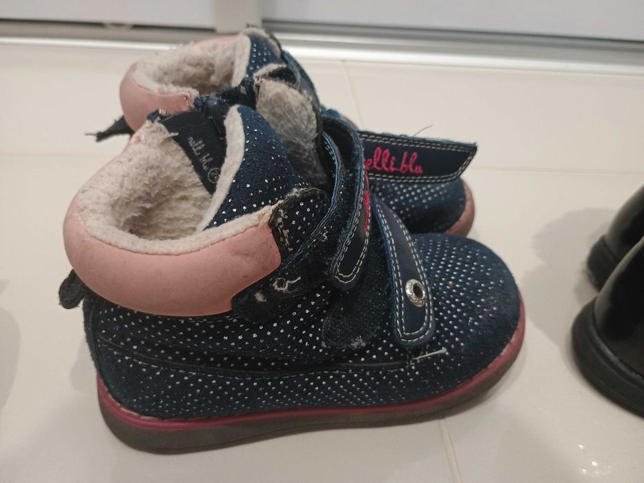 Butki dziecięce różne rozm. 23- 25