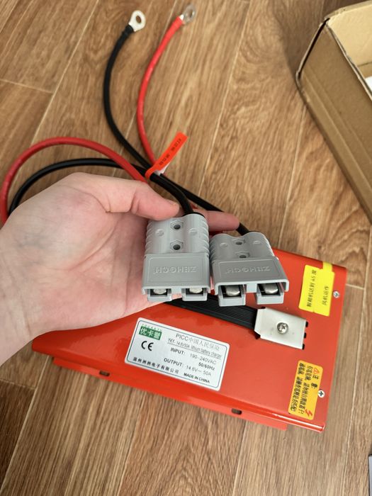 Зарядний пристрій 12V/50А для LiFePO4 4S