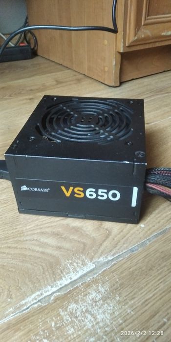 Corsair 650W (Zasilacz do komputera)