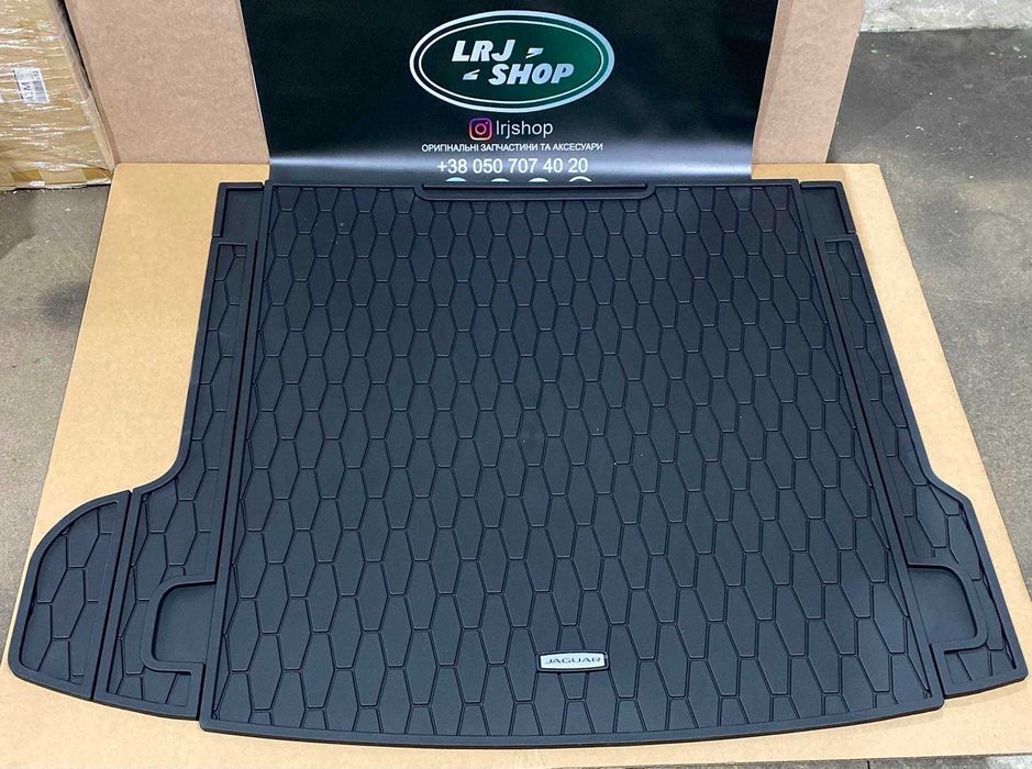 Килим багажника гумовий резиновий коврик Ягуар Jaguar F-Pace X761