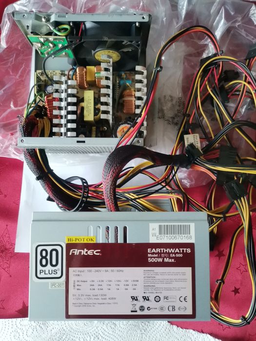 Obudowa Antec Sonata III