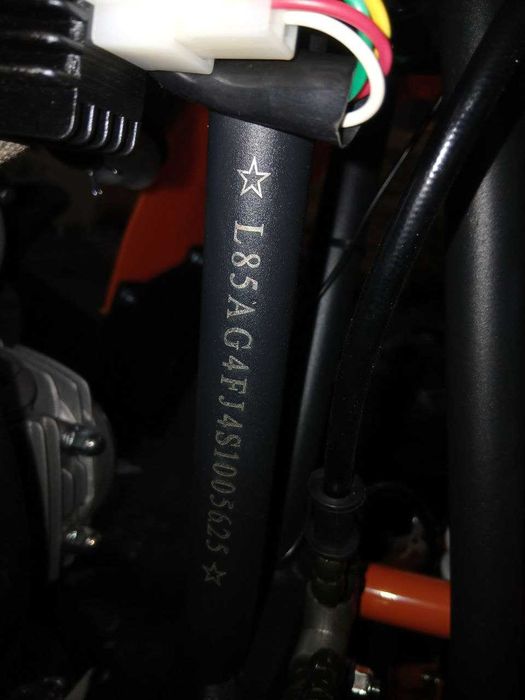 Квадроцикл SPARK 125-9 СПАРК Безкоштовна доставка  Без авансу Гар-я