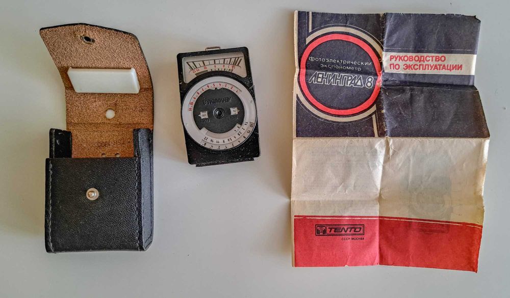 Światłomierz Leningrad 8
