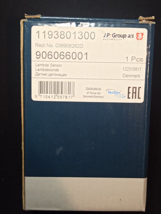 Продам лямбда зонд новий 036906262D VW, Skoda, Seat