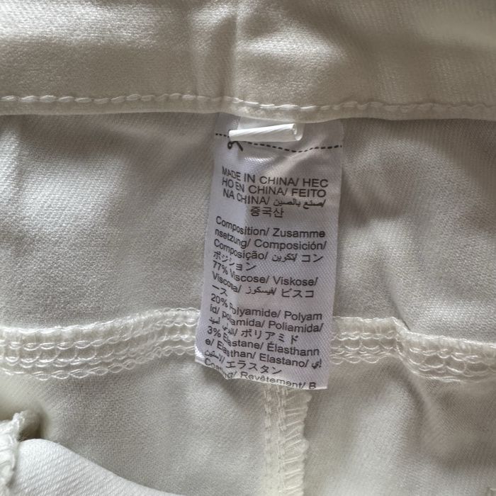 Брюки, стрейч, белые, новые