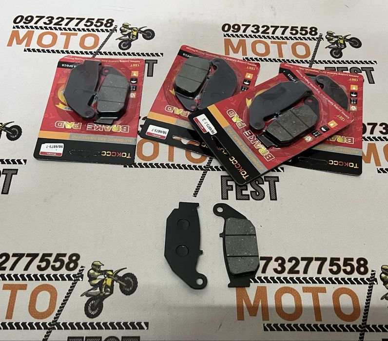 Колодки задні\передні  Kovi\KTM\BSE\GEON\ Присутній Роздріб та ОПТ