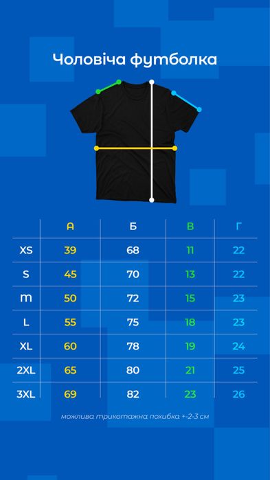 БЕЗ ПЕРЕДПЛАТИ ‼️ Стильні унісекс футболки Kappa / XS-3XL, ПРЕМІУМ