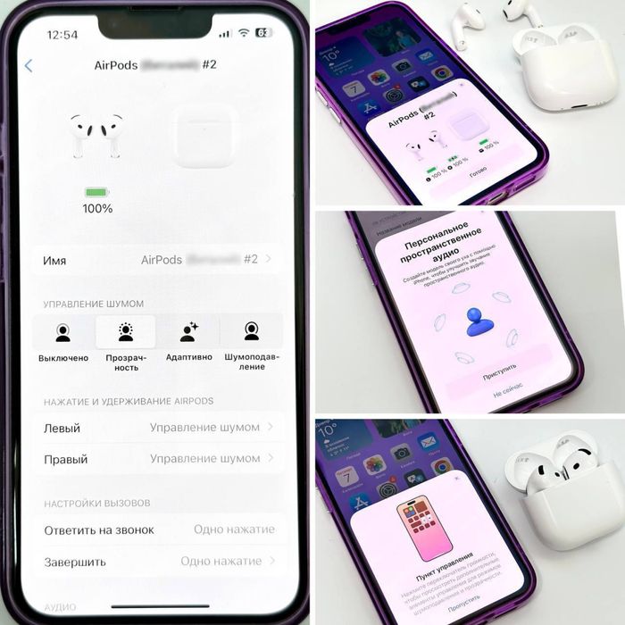 AirPods 4 (Premium quality) — Максимальна версія 2026: ANC, USB-C, Spatial Audio