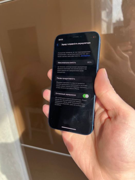 Iphone 12 mini, 256 GB, Neverlock, 95% АКБ