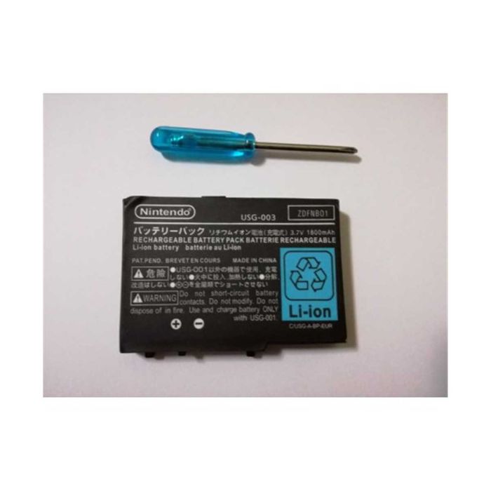 Bateria para Nintendo NDSLite