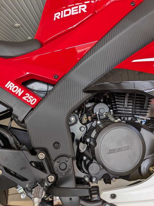 Мотоцикл RIDER IRON 250CC Артмото Кременчук