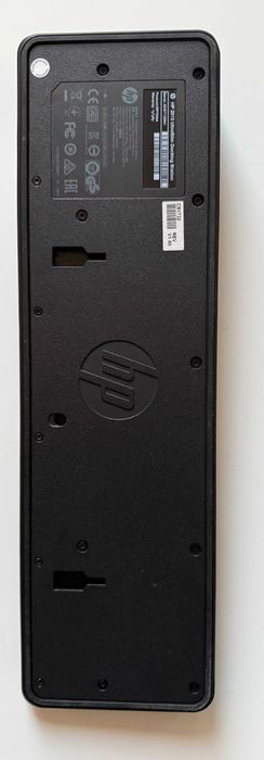 HP 2013 UltraSlim Docking Station - stacja dokująca do laptopa