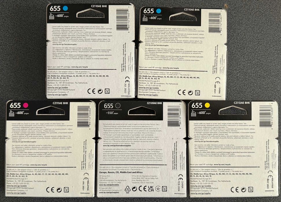 TUSZ HP 655 - zestaw 5 sztuk CZ109AE 2xCZ110AE CZ111AE CZ112AE