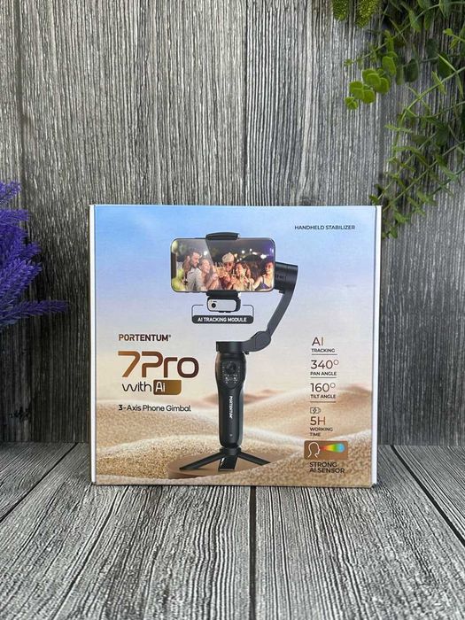Стабилизатон PORTENTUM 7 Pro с Ai-модулем 1 шт. Open Box!