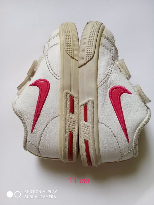 Кроссовочки