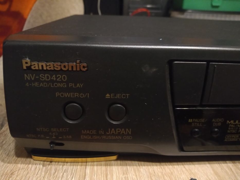 Magnetowid Panasonic