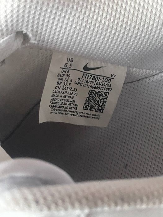 Nike Air Force 1 '07 "Multi Swoosh".